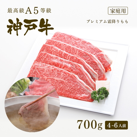 Thăn Lưng Bò Wagyu Nhật A5+Miyazaki - Beef Wagyu beef A5+