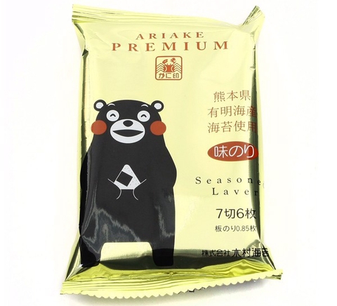 Japanese Ariake Premium Seasoned Seaweed 6 Sheets x 6 Multipack