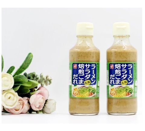 Japanese Bell Sesame Salad Dressing 215g Glass Bottle