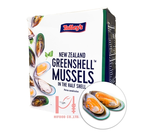 New Zealand Talley's Frozen Half Shell Greenshell™ Mussel 1kg Box (on the half shelf)