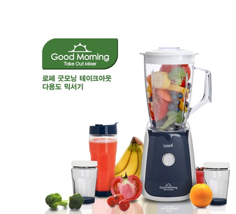 Korean Lovpé Good Morning JA-3530 BPA-Free Take Out Mixer 250W (4 Cups)