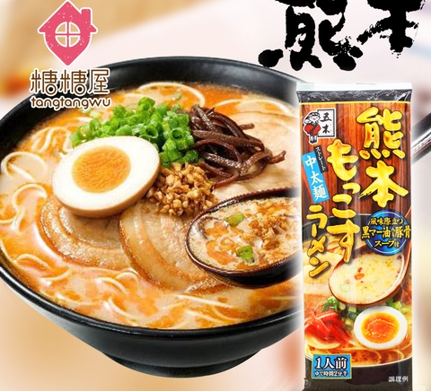 Japanese Kumamoto Mokkos Ramen (Pork Broth & Fried Garlic Flavor) 123g Pack