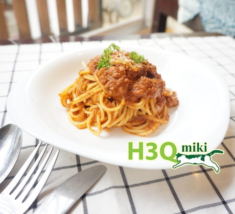 H3Q Miki Bolognese Spaghetti With Australian Beef & Tomato Sauce