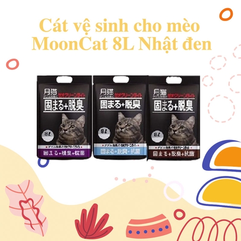 Cát vệ sinh cho mèo MoonCat 8L Nhật đen