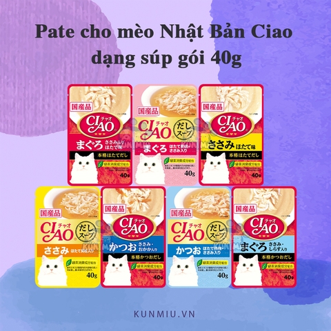 Pate cho mèo Nhật Bản Ciao dạng súp gói 40g