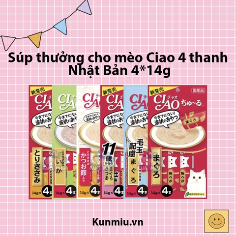 Súp thưởng cho mèo Ciao 4 thanh Nhật Bản 4*14g