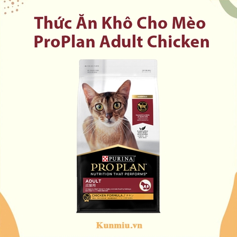 Thức ăn khô cho mèo ProPlan Adult chicken