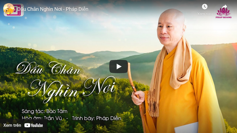 Nhạc khúc
