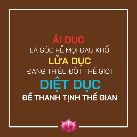 𝟐𝟔𝟎. DÂM DỤC VÀ CÕI GIỚI