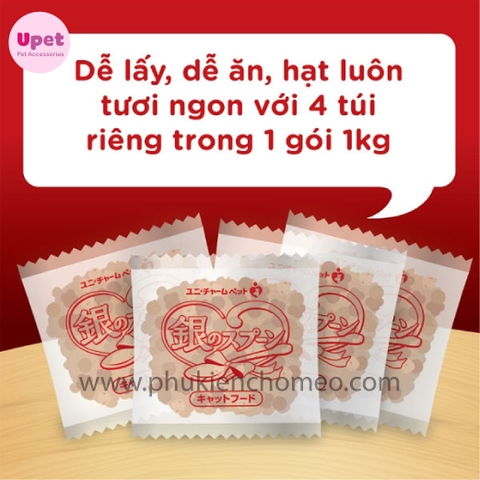 Thức ăn hạt cho mèo Silver Spoon 1kg (Chống nôn)