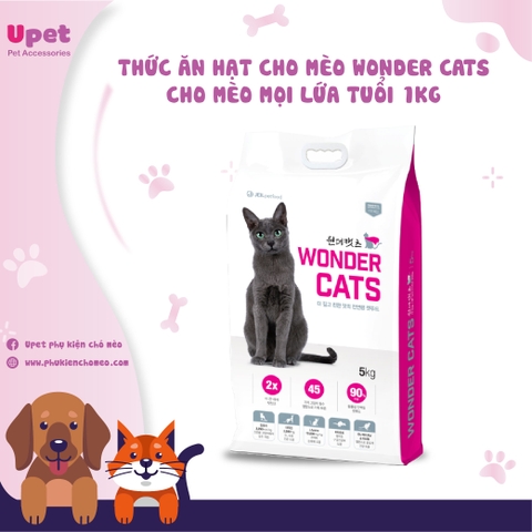 THỨC ĂN HẠT CHO MÈO WONDER CATS CHO MÈO MỌI LỨA TUỔI 1KG