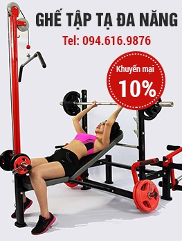 bán dụng cụ tập thể hình tại nhà, hơn 50 mẫu dụng cụ phòng gym hữu ích