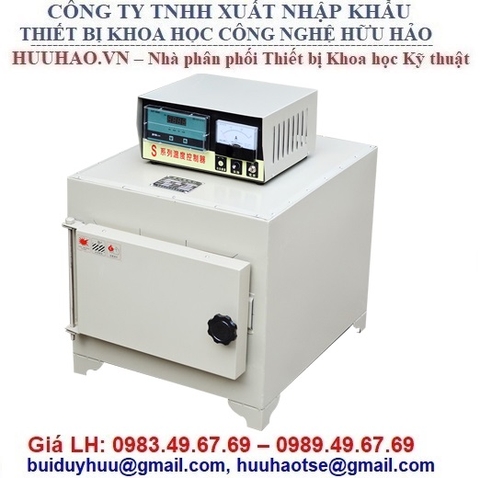 Lò nung 30 lít 1200°C SX2-12-12