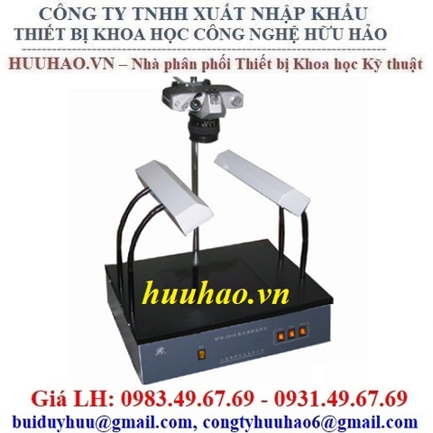 Đèn soi sắc ký bản mỏng kết nối với máy ảnh kỹ thuật số WFH-201A