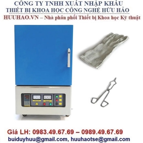 LÒ NUNG NHIỆT ĐỘ CAO 1700°C SX2-2-17TP