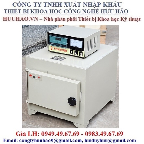 Lò nung trung quốc 1200 độ SX2-2.5-12, SX2-5-12