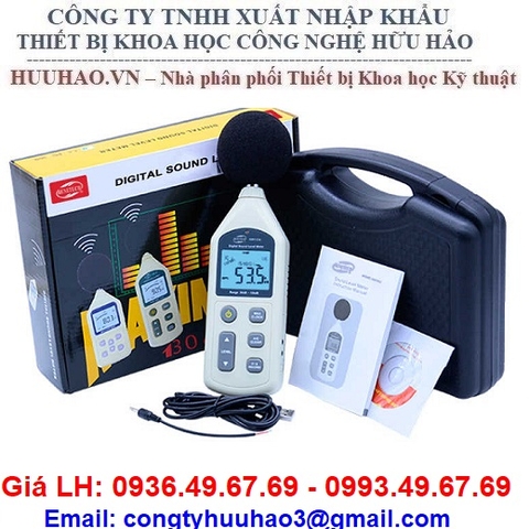 MÁY ĐO ĐỘ ỒN, MÁY ĐO CƯỜNG ĐỘ ÂM THANH GM1356