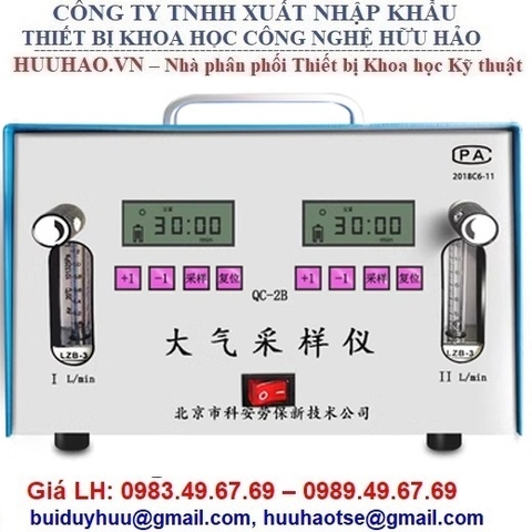 MÁY LẤY MẪU KHÍ LƯU LƯỢNG THẤP QC-2B