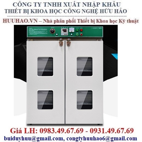 Tủ sấy dung tích lớn 640 Lít Model: DGF-4A, DGF-4AB