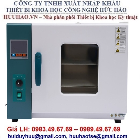 TỦ SẤY ĐỐI LƯU CƯỠNG BỨC 300 ĐỘ DHG-9210B