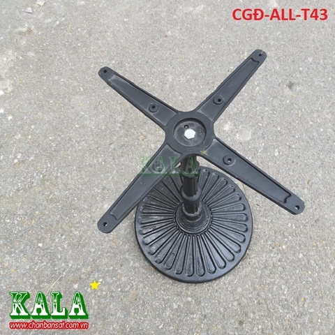 Chân bàn gang đúc mâm tròn 43cm CGĐ-ALL-T43 Chân bàn gang đúc mâm tròn 43cm CGĐ-ALL-T43