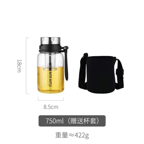 Bình nước thủy tinh Nhật Bản TAKASHI 750,1000,1200,1500,2000ml tiện lợi, có lọc bã trà, tặng kèm túi vải cách