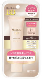 Kem trang điểm dưỡng ẩm MEISHOKU Moist-Labo BB  (Natural Beige 01)