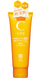 Meishoku C vita Clear Facial Wash - Sữa rửa mặt sáng da Cvita