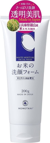 Sữa rửa mặt dưỡng ẩm, làm trắng chiết xuất gạo Momotani white moisture facial wash 200g