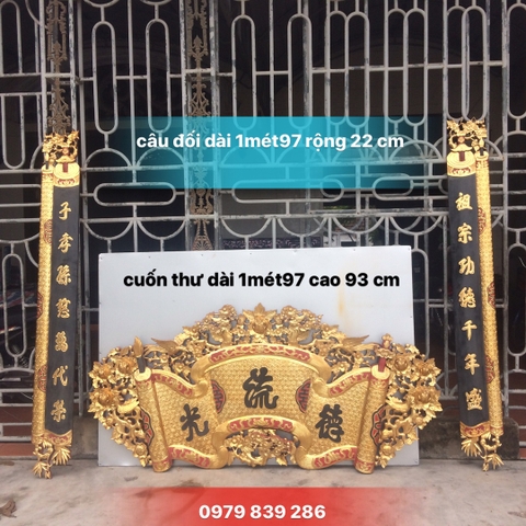 Cuốn Thư Câu Đối Đức Lưu Quang Ms 01 1