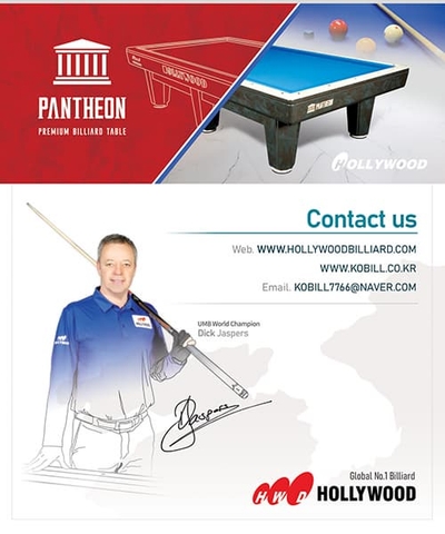 Pantheon Carom Mini