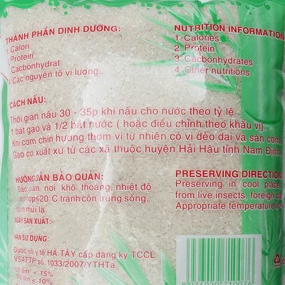 Gạo Bắc Hương Hải Hậu - Bảo Minh 5Kg
