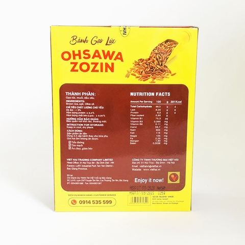 Bánh gạo lức Ohsawa Zozin 125g-cho người ăn kiêng, tiểu đường