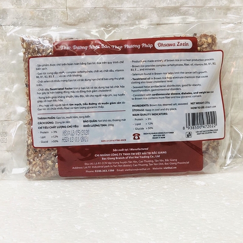 Cơm gạo lức rong biển Ohsawa Zozin 200g-cho người ăn kiêng, tiểu đường
