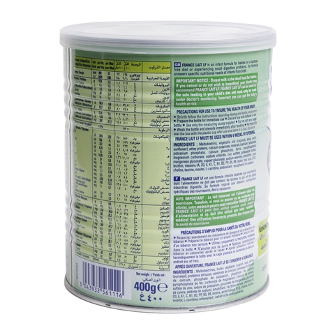 Sữa France Lait LF 400g Cho Trẻ Tiêu Chảy (Hạn sử dụng: 3.2.2020) - HỖ TRỢ PHÍ SHIP TỚI 30K