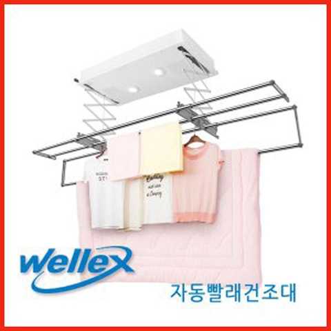Giàn phơi tự động treo trần 5 thanh thu gọn Wellex Hàn Quốc DF5200R