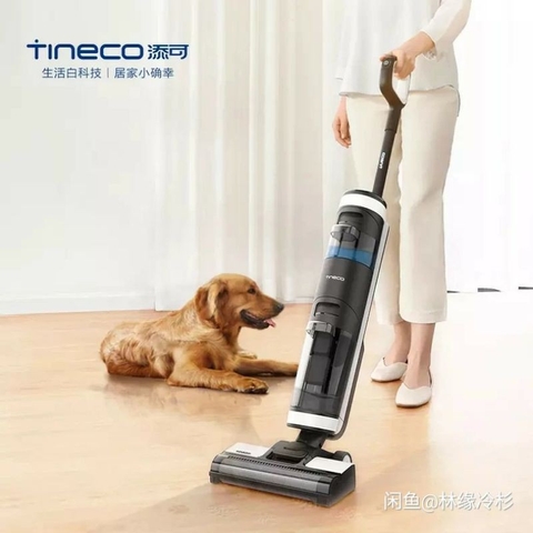 Máy hút bụi lau sàn làm sạch thông minh không dây Tineco Floor one S3