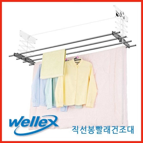 Giàn phơi bán tự động treo trần Wellex Hàn Quốc CH4180