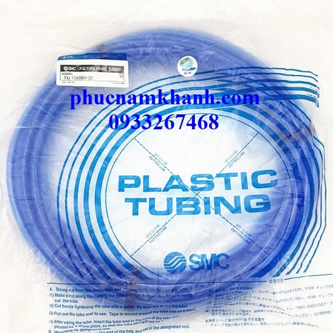 ỐNG KHÍ SMC TU0604BU-20