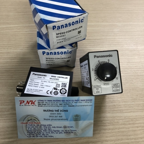 MGSDB2 PANASONIC