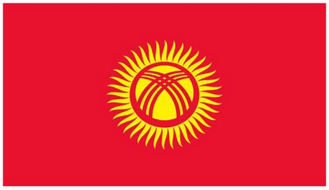 Chuyển phát nhanh đi Kyrgyzstan (Kirghizia)