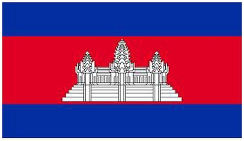 Chuyển phát nhanh đi Cambodia