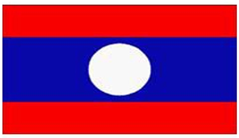 Chuyển phát nhanh đi Laos