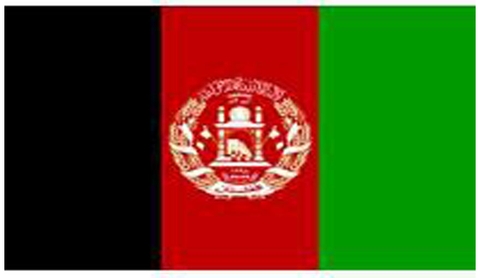 Chuyển phát nhanh đi Afghanistan