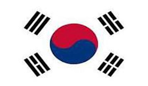 Chuyển phát nhanh đi Hàn Quốc (Korea South)