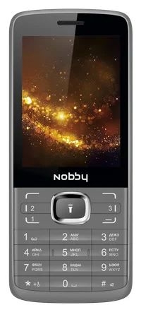 Nobby 330T