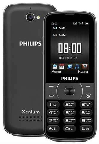 Philips E560