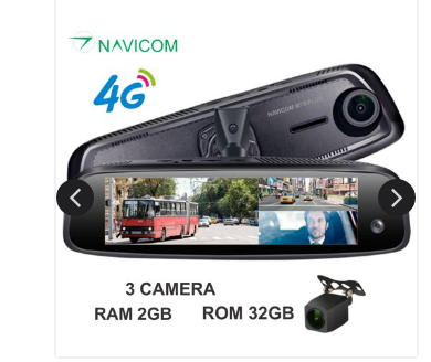 LẮP CAMERA HÀNH TRÌNH GƯƠNG THÔNG MINH XE Ô TÔ- NAVICOM M79 PLUS