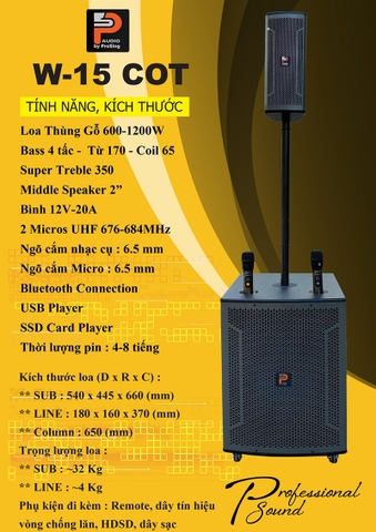 Loa cột Prosing W15-COT