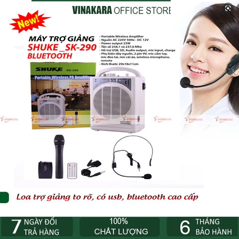 Máy trợ giảng Shuke SK290 (3 micro - bluetooth, USB)